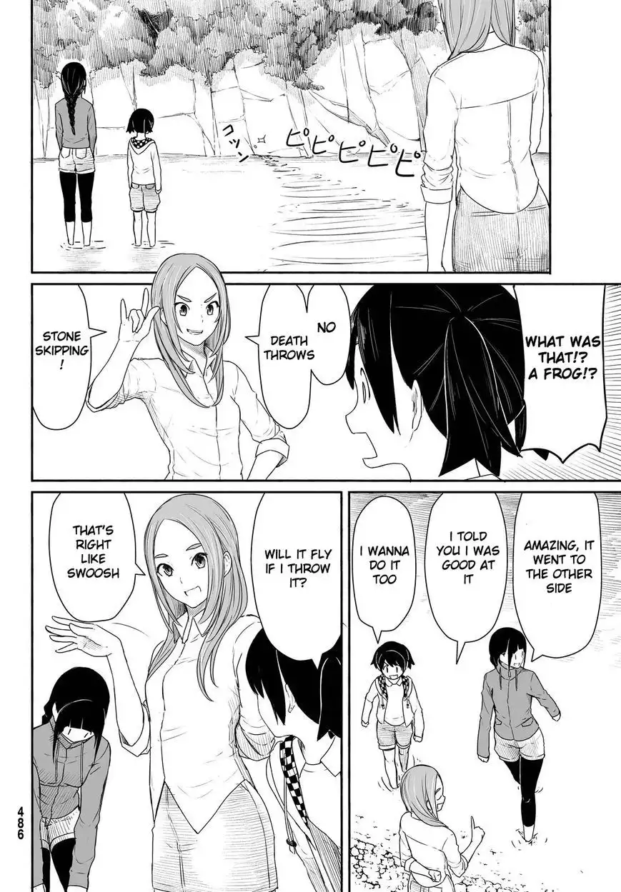 Flying Witch (ISHIZUKA Chihiro) Chapter 27 16